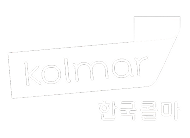 kolmar